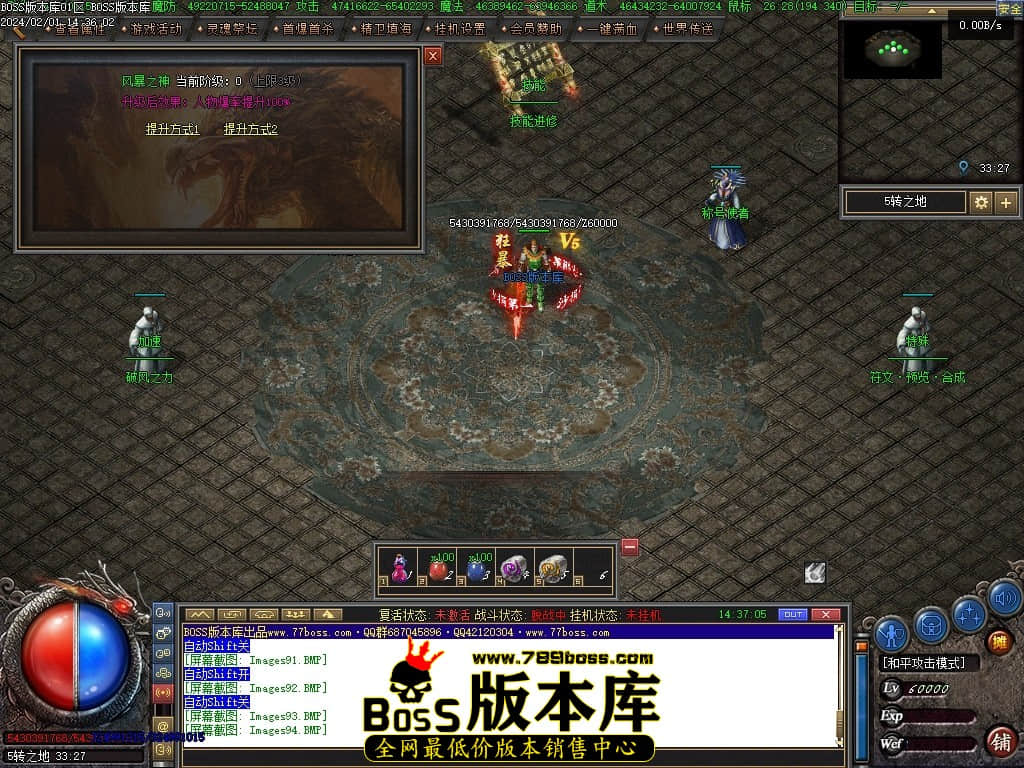 Images95压缩后.JPG