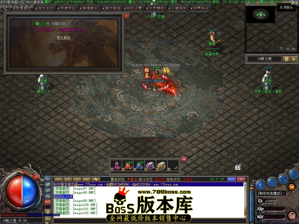 Images103压缩后.JPG