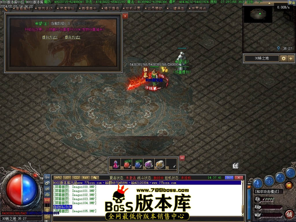 Images106压缩后.JPG