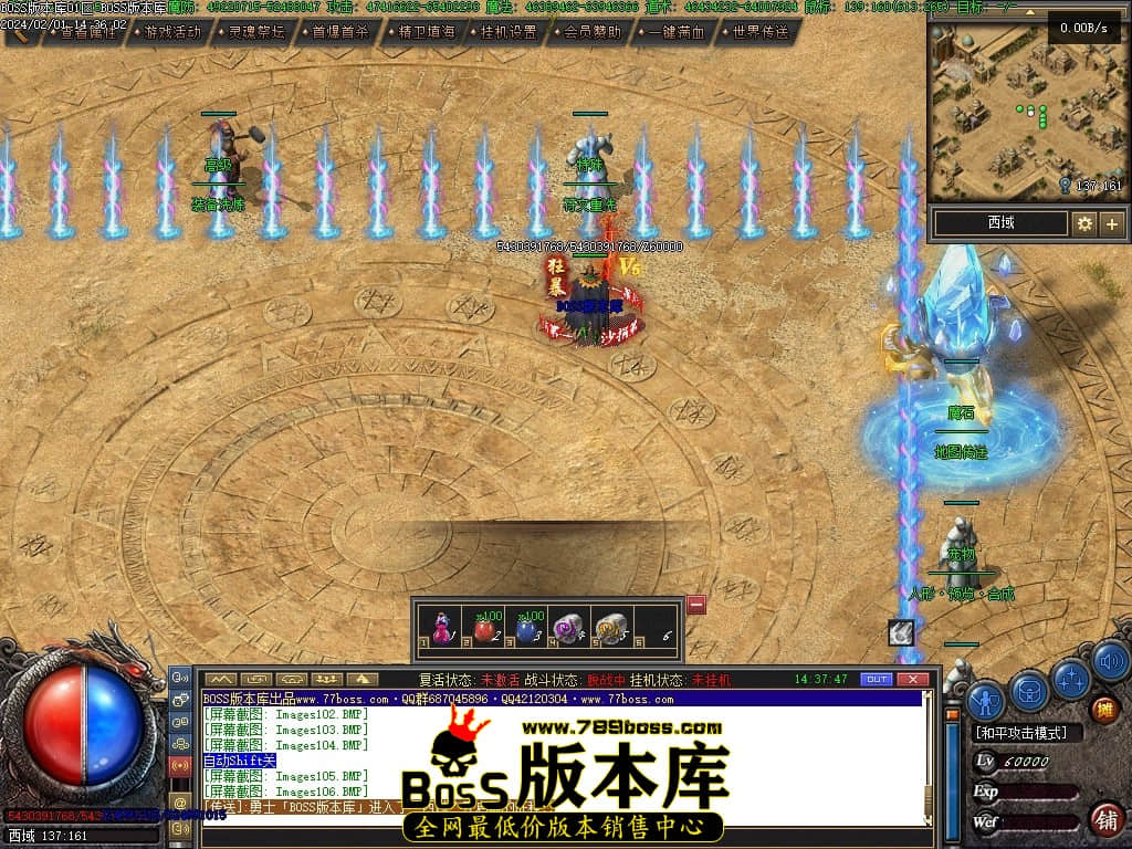 Images107压缩后.JPG