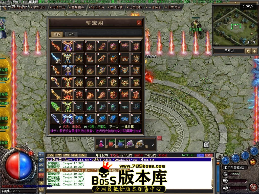Images123压缩后.JPG