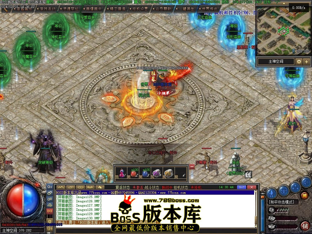 Images131压缩后.JPG