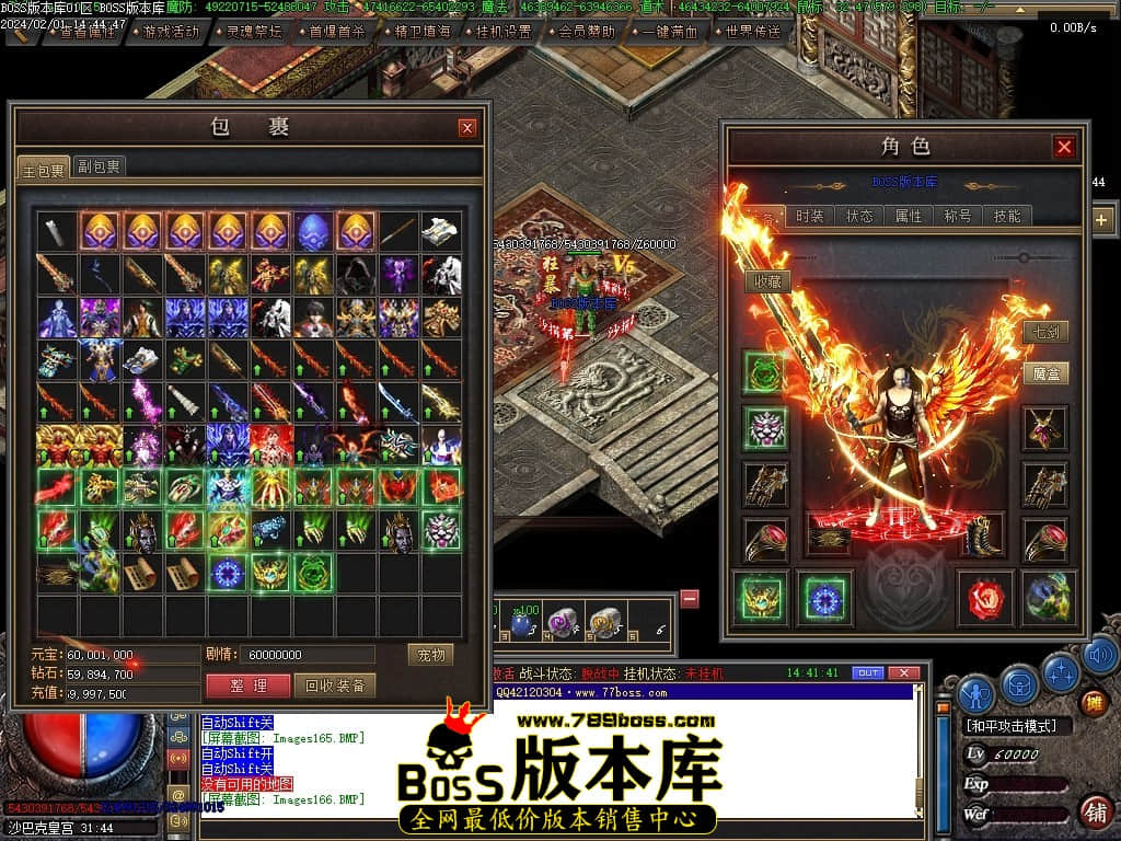 Images167压缩后.JPG
