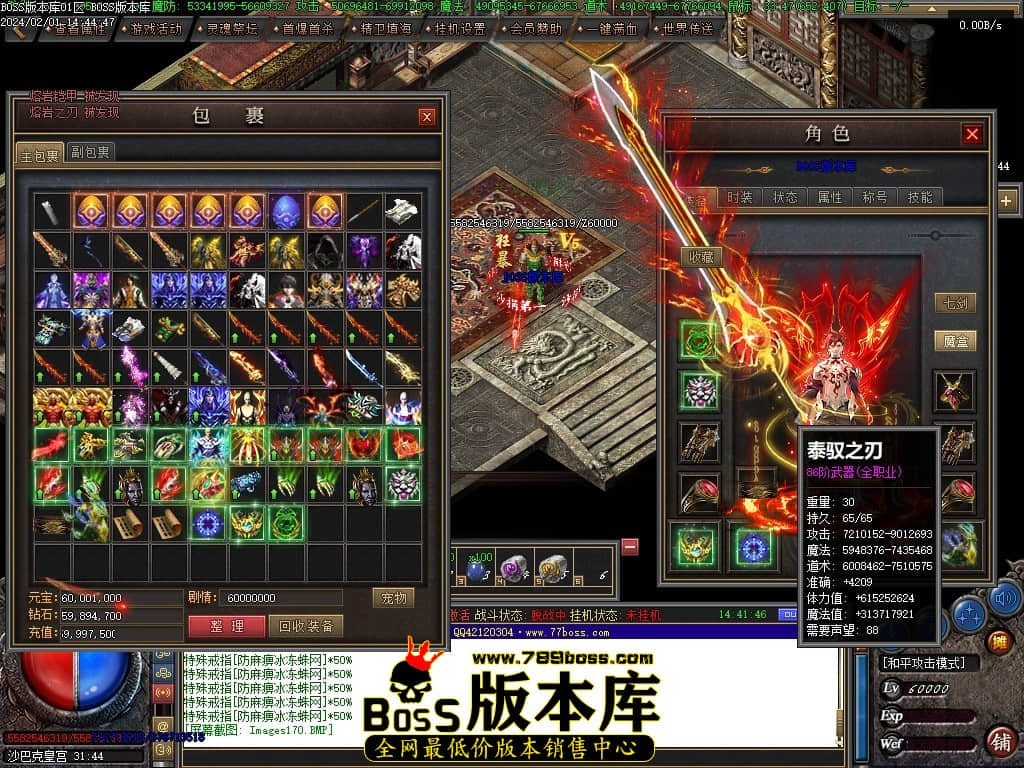 Images171压缩后.JPG