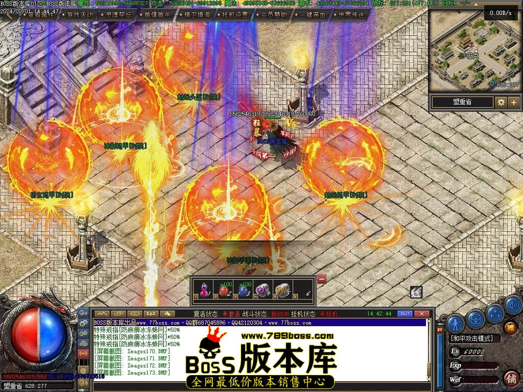 Images174压缩后.JPG