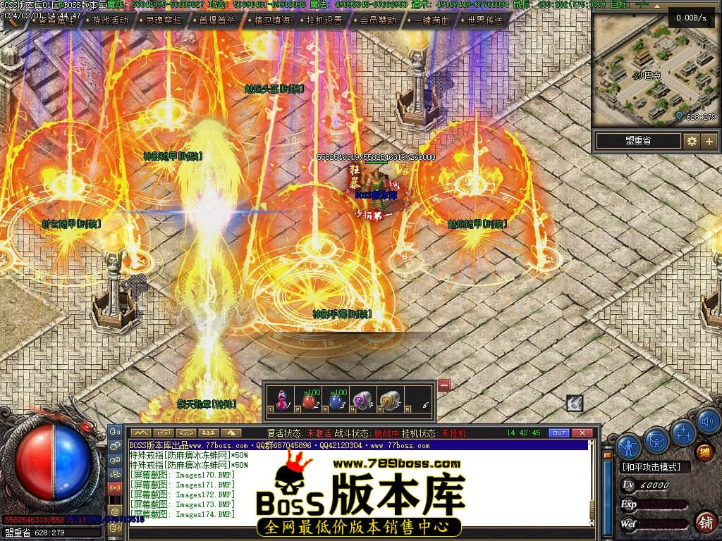 Images175压缩后.JPG