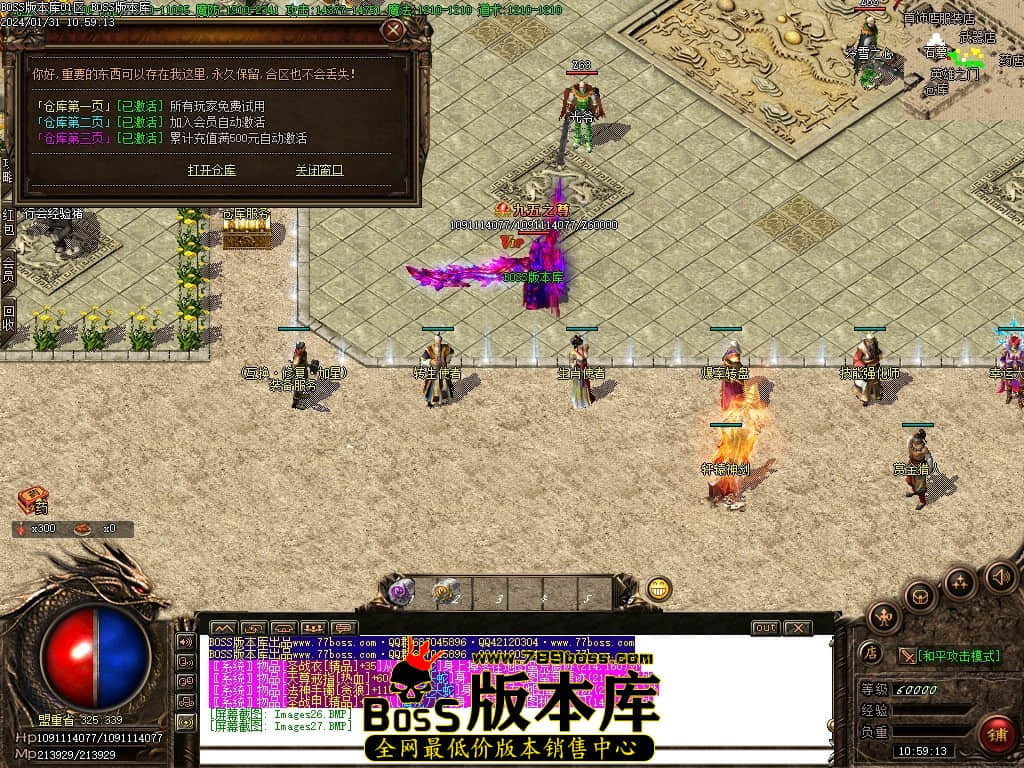 Images28压缩后.JPG