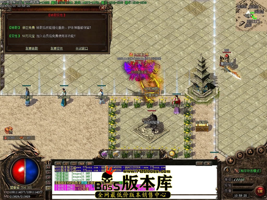 Images30压缩后.JPG