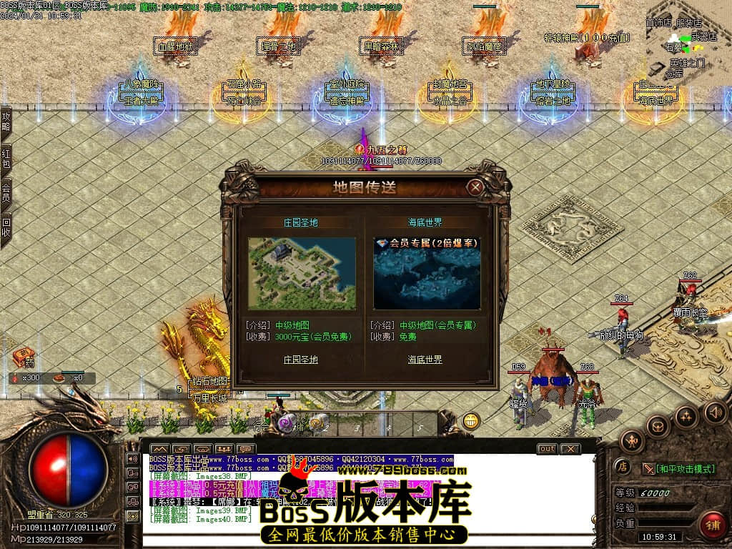 Images41压缩后.JPG
