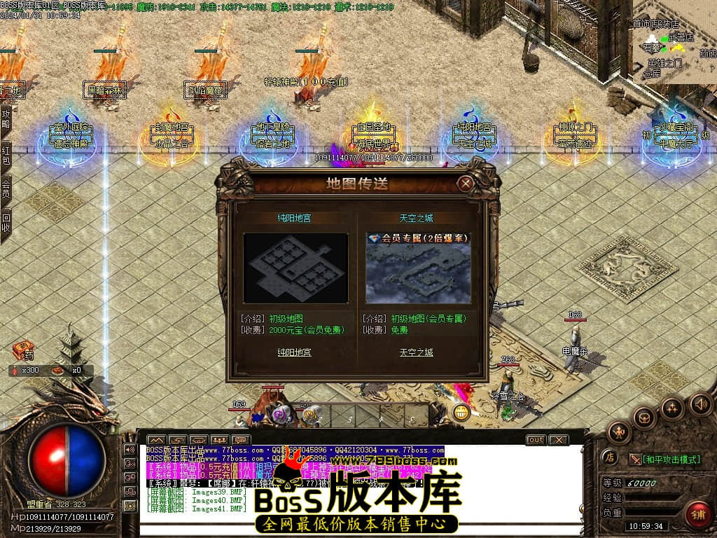 Images42压缩后.JPG