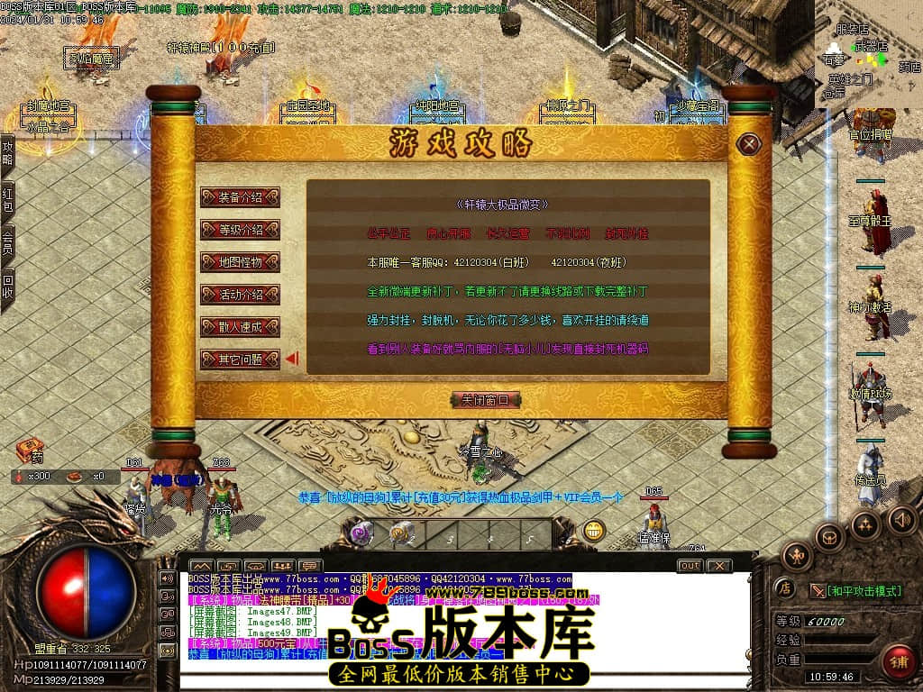 Images50压缩后.JPG