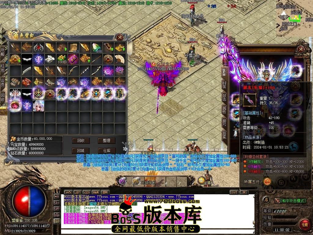 Images56压缩后.JPG
