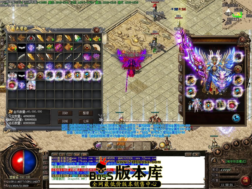 Images55压缩后.JPG