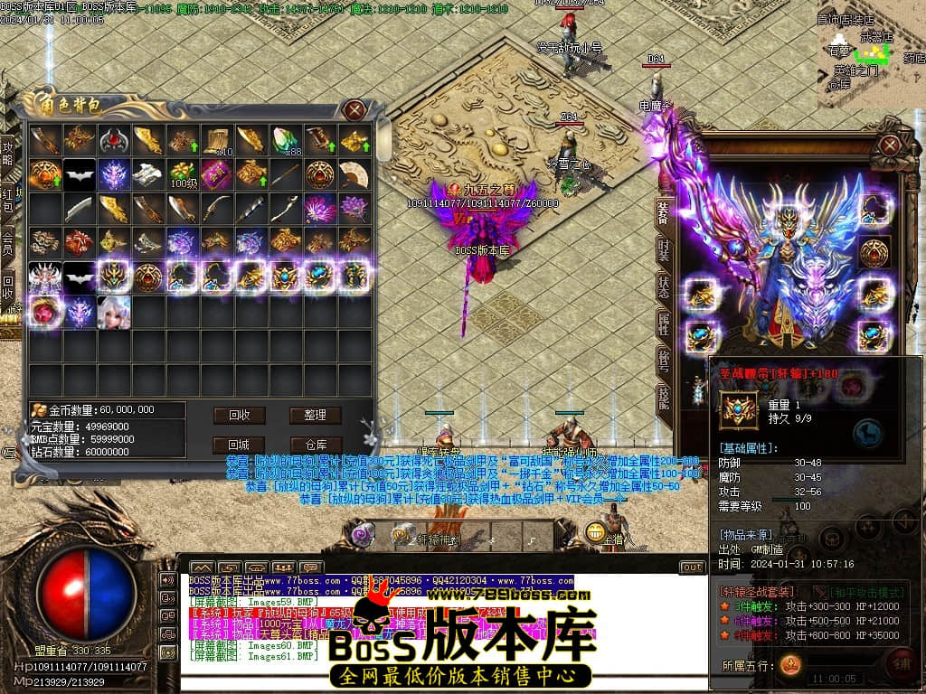 Images62压缩后.JPG
