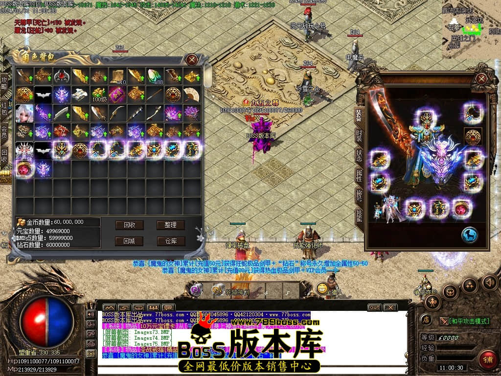 Images76压缩后.JPG