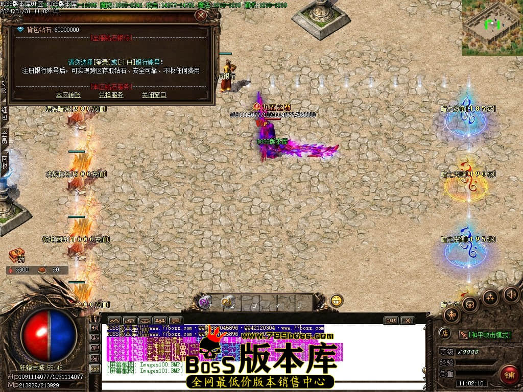 Images102压缩后.JPG