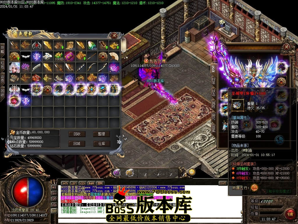 Images114压缩后.JPG