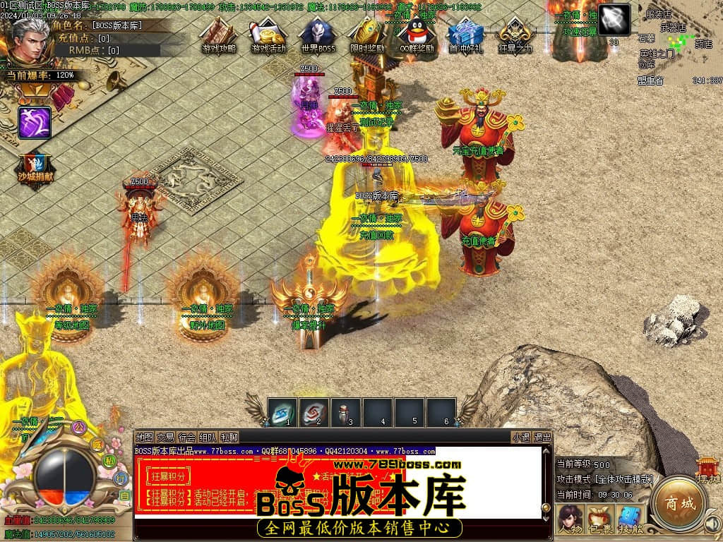 Images02压缩后.JPG Images02压缩后.JPG