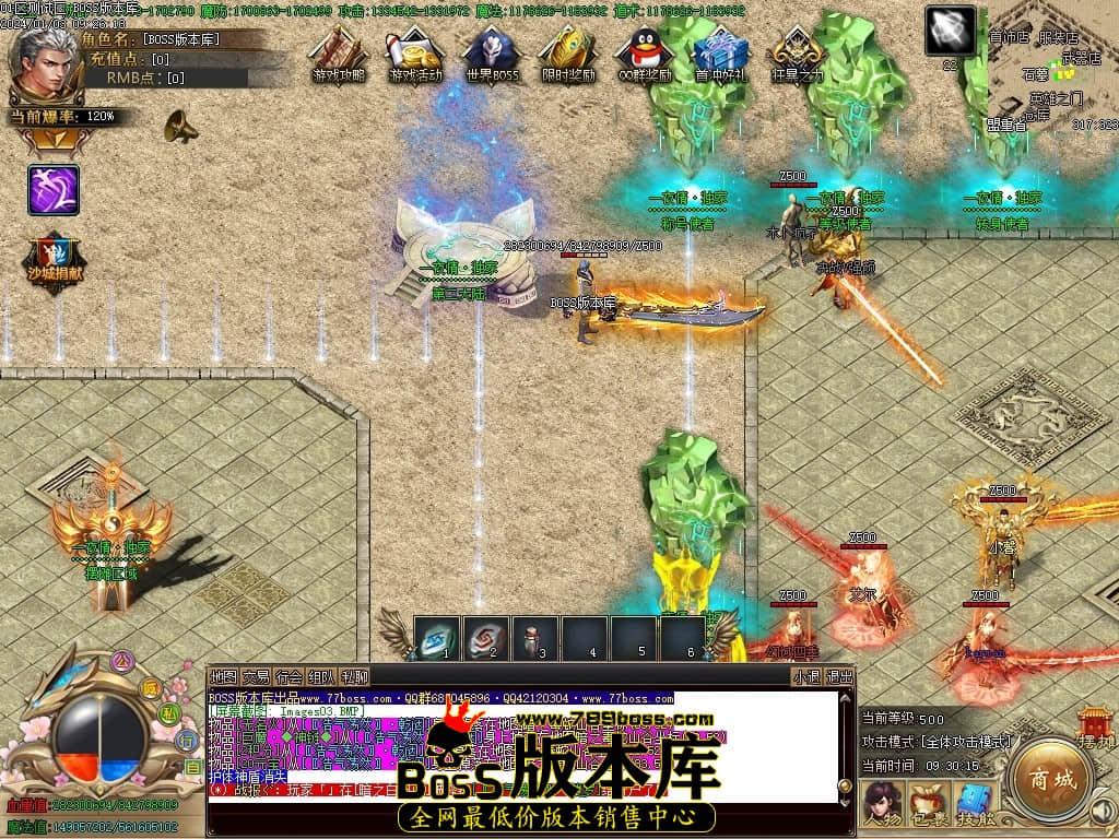 Images04压缩后.JPG Images04压缩后.JPG