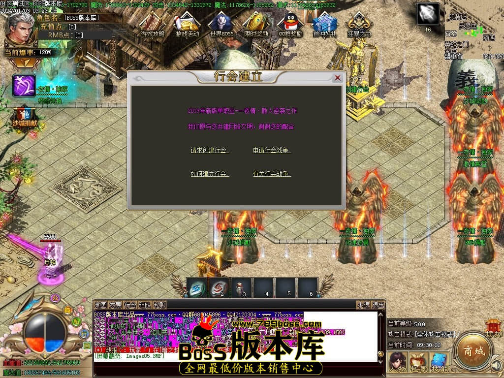 Images06压缩后.JPG Images06压缩后.JPG