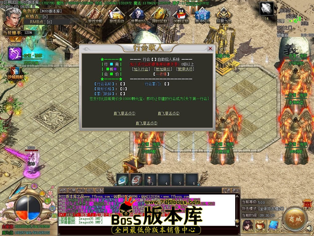 Images07压缩后.JPG Images07压缩后.JPG