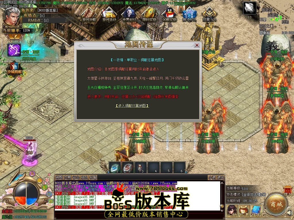 Images08压缩后.JPG Images08压缩后.JPG