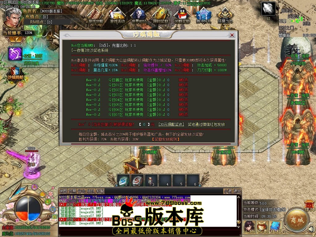 Images09压缩后.JPG Images09压缩后.JPG