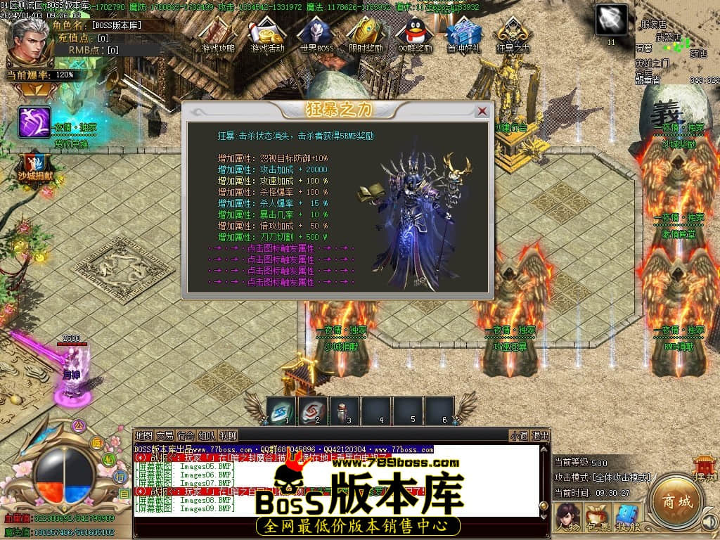 Images10压缩后.JPG Images10压缩后.JPG