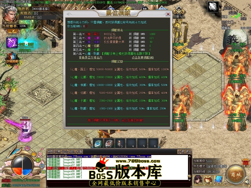 Images11压缩后.JPG Images11压缩后.JPG