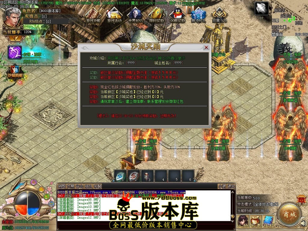 Images13压缩后.JPG Images13压缩后.JPG