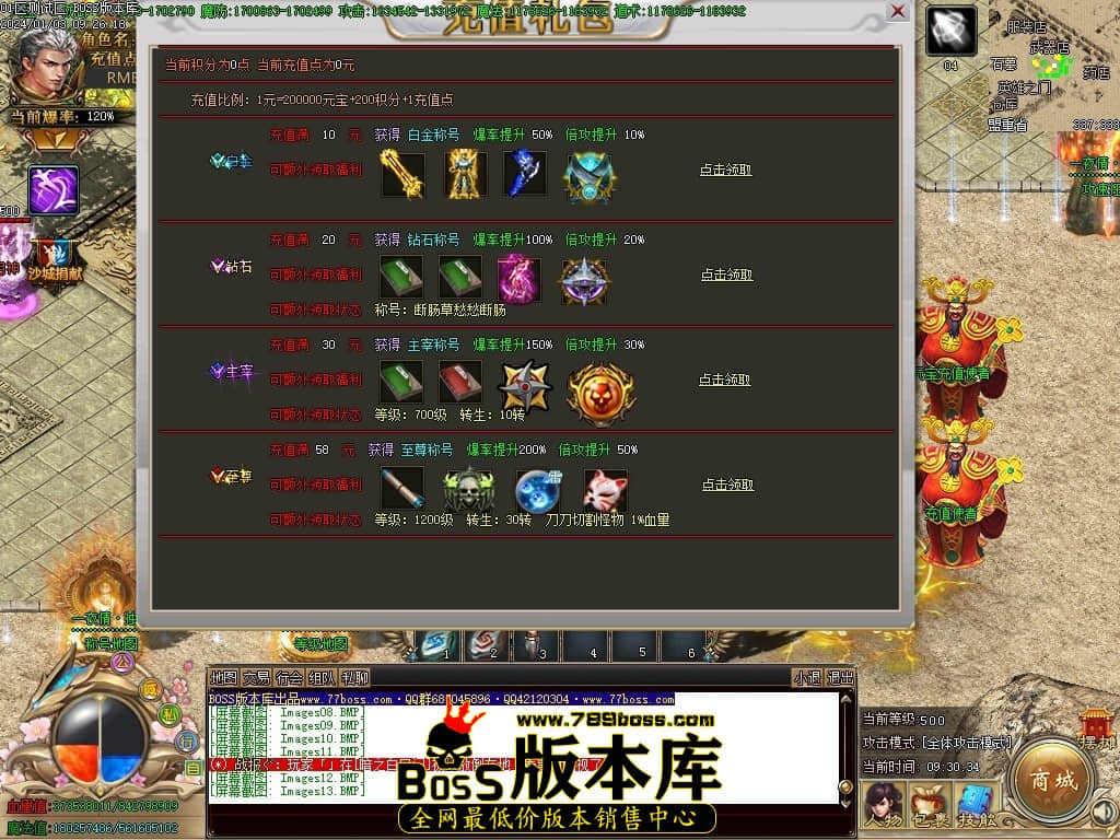 Images14压缩后.JPG Images14压缩后.JPG