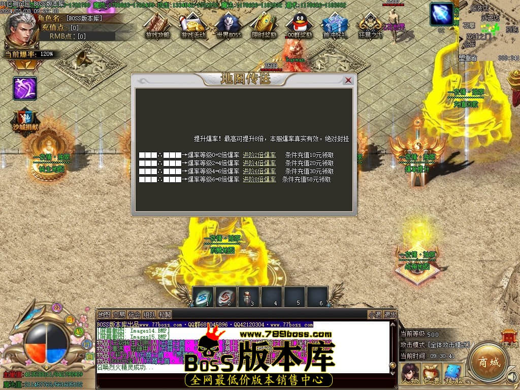 Images16压缩后.JPG Images16压缩后.JPG