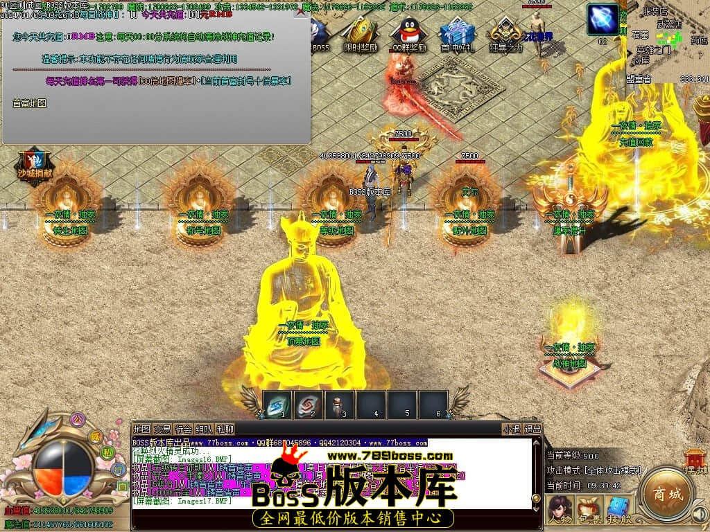 Images18压缩后.JPG Images18压缩后.JPG