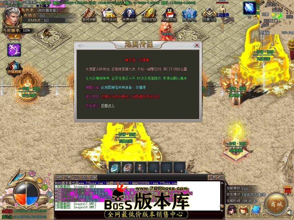 Images19压缩后.JPG Images19压缩后.JPG