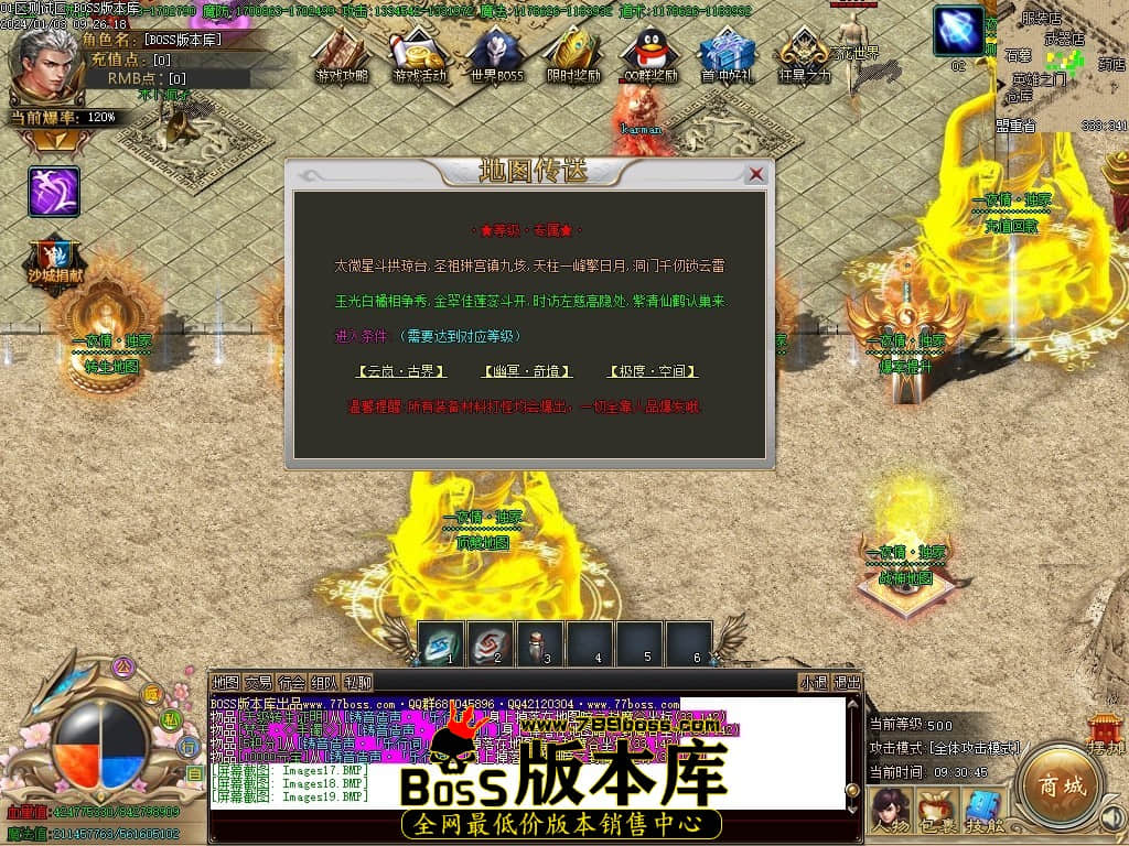 Images20压缩后.JPG Images20压缩后.JPG