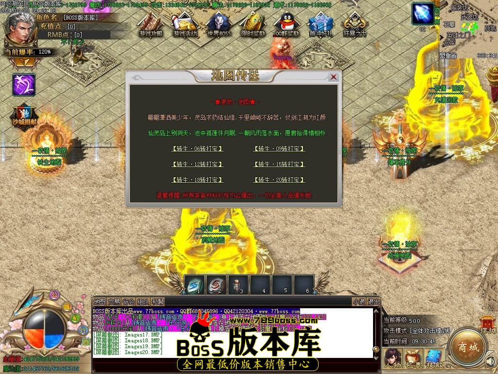 Images21压缩后.JPG Images21压缩后.JPG