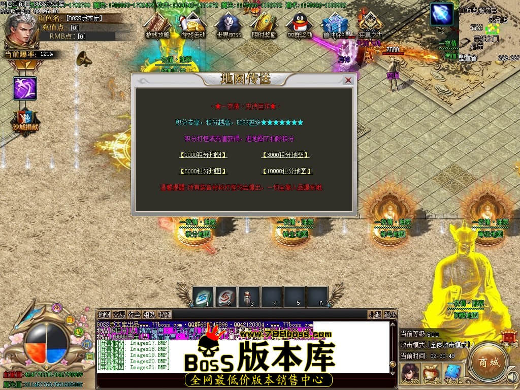 Images22压缩后.JPG Images22压缩后.JPG