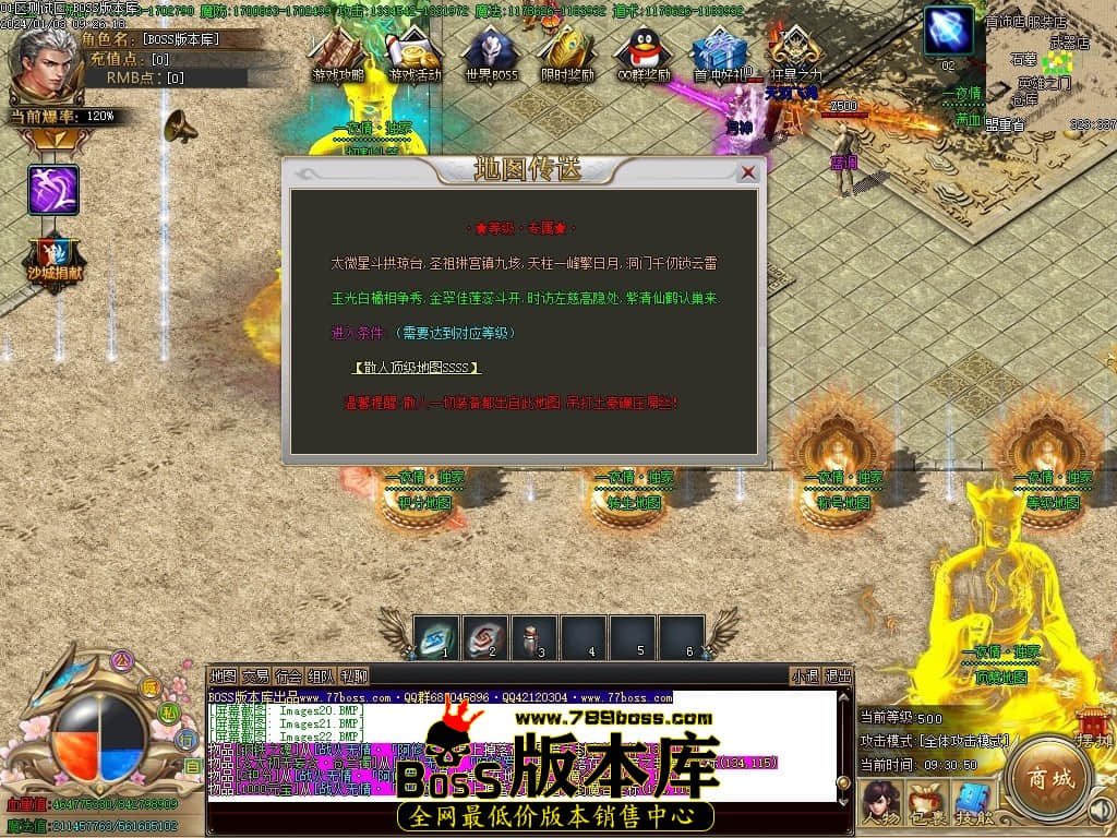 Images23压缩后.JPG Images23压缩后.JPG