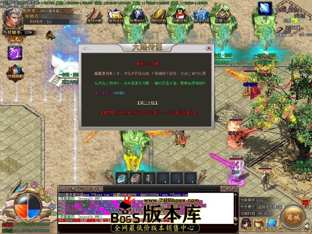 Images25压缩后.JPG Images25压缩后.JPG