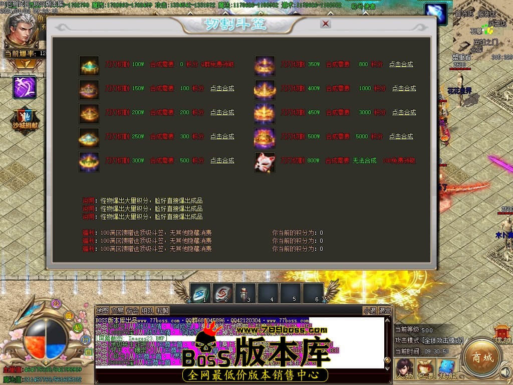 Images24压缩后.JPG Images24压缩后.JPG