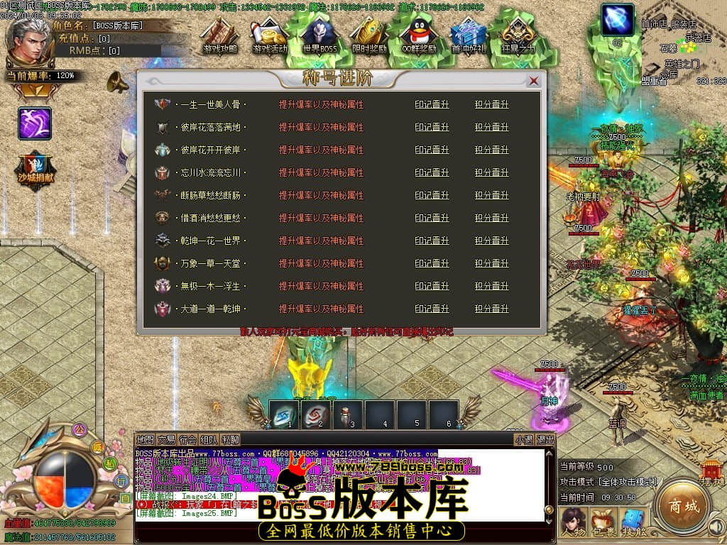 Images26压缩后.JPG Images26压缩后.JPG