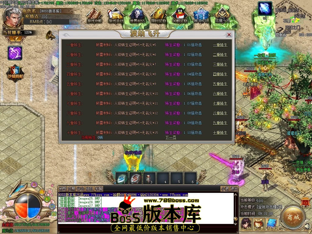 Images28压缩后.JPG Images28压缩后.JPG