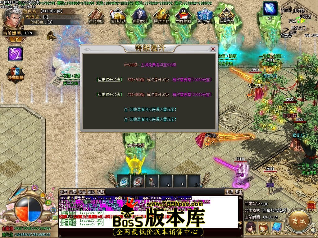 Images27压缩后.JPG Images27压缩后.JPG