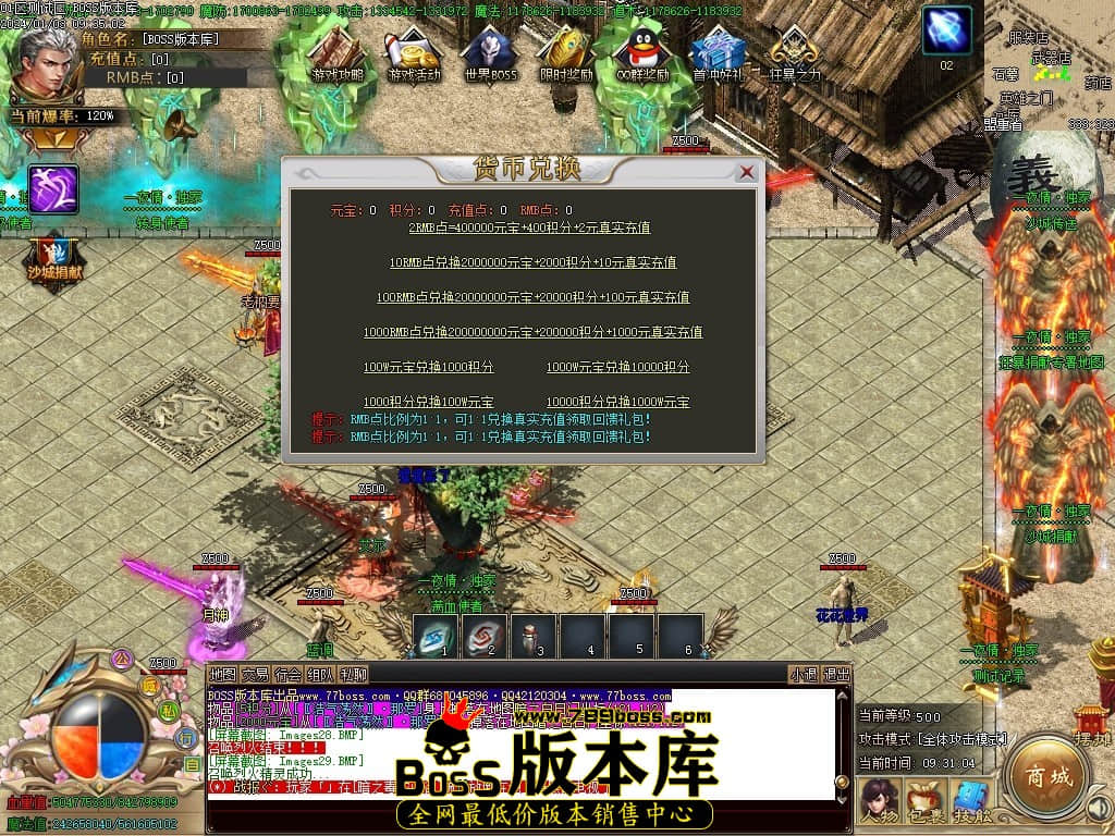 Images30压缩后.JPG Images30压缩后.JPG