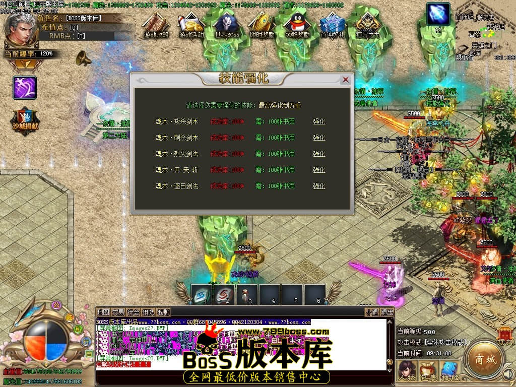 Images29压缩后.JPG Images29压缩后.JPG