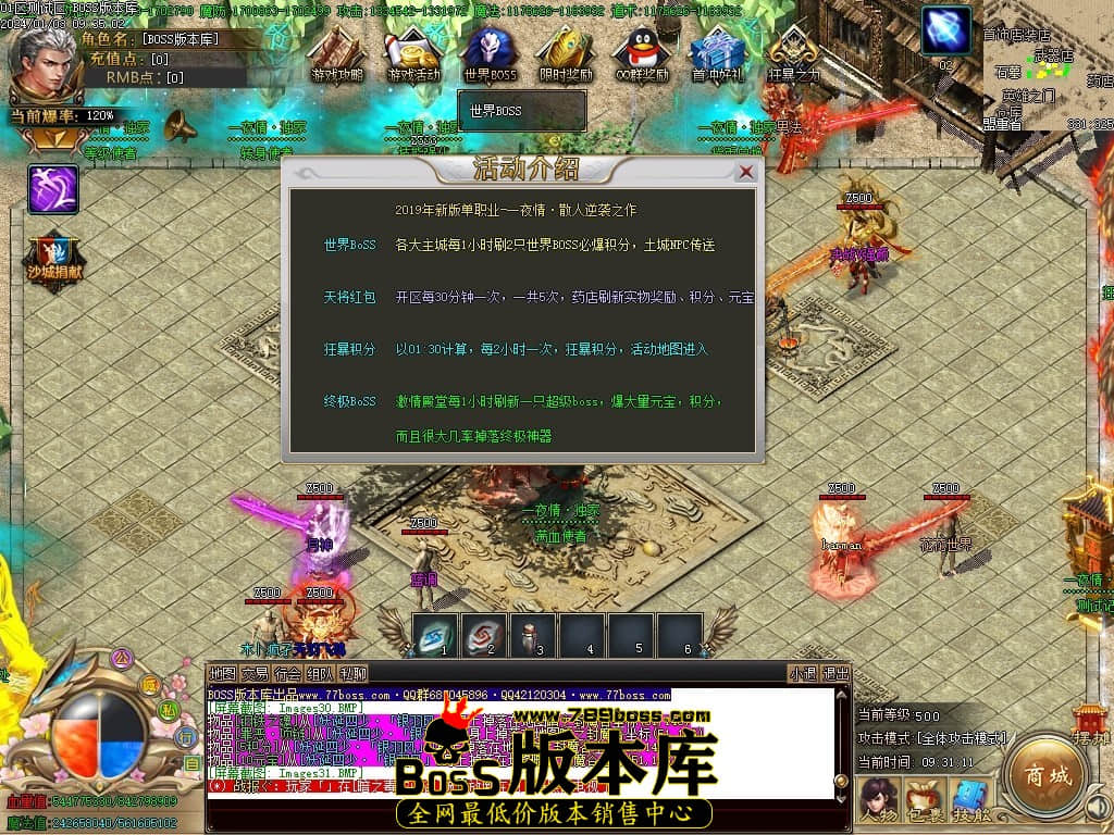 Images32压缩后.JPG Images32压缩后.JPG