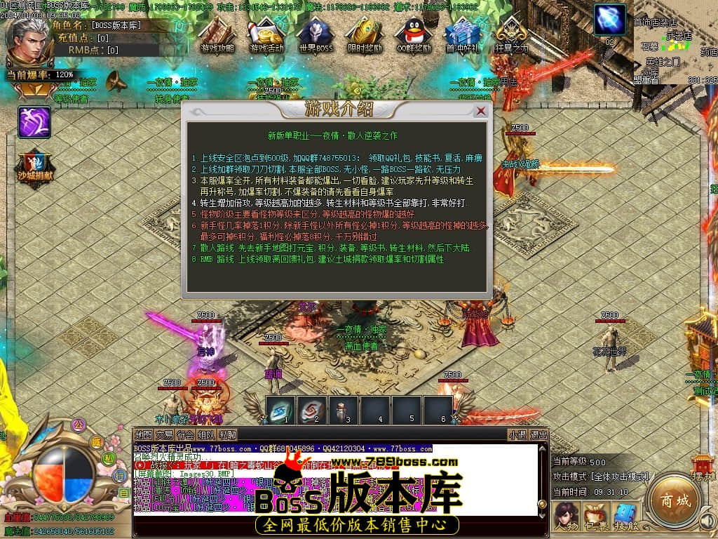 Images31压缩后.JPG Images31压缩后.JPG