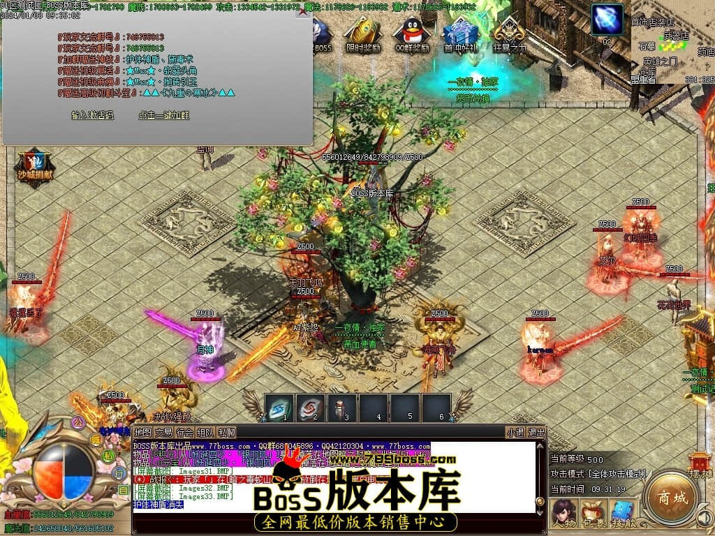 Images34压缩后.JPG Images34压缩后.JPG