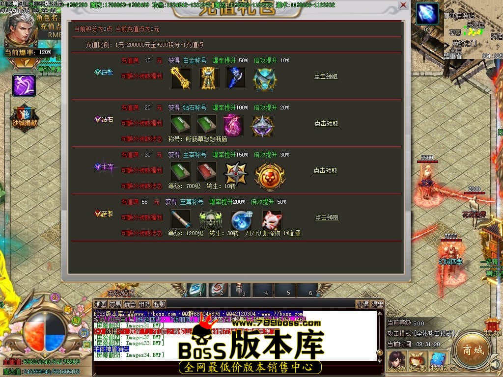 Images35压缩后.JPG Images35压缩后.JPG