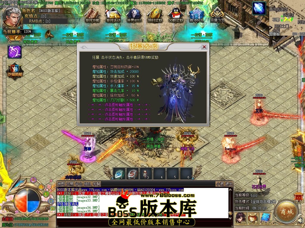 Images36压缩后.JPG Images36压缩后.JPG